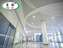 鋁單板有什么注意事項(xiàng)嗎？